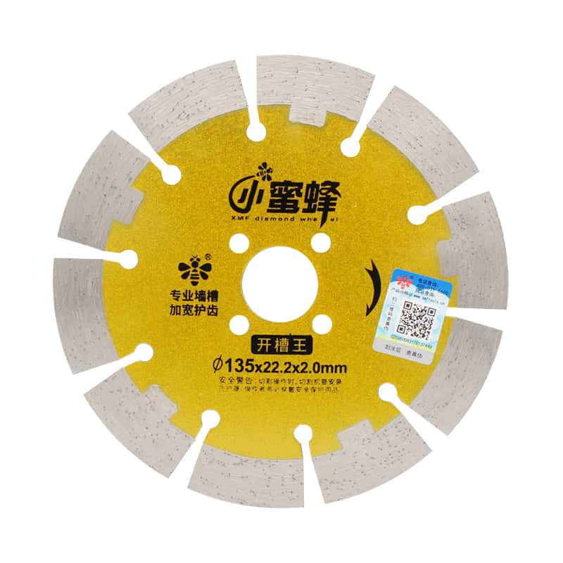 小蜜蜂开槽系列切割片开槽王